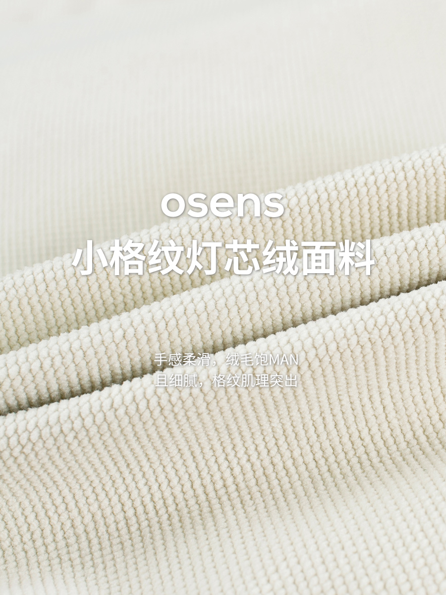 OSENS复古格纹灯芯绒箱型冬装外套90木拉鸭绒截短式立领羽绒服男