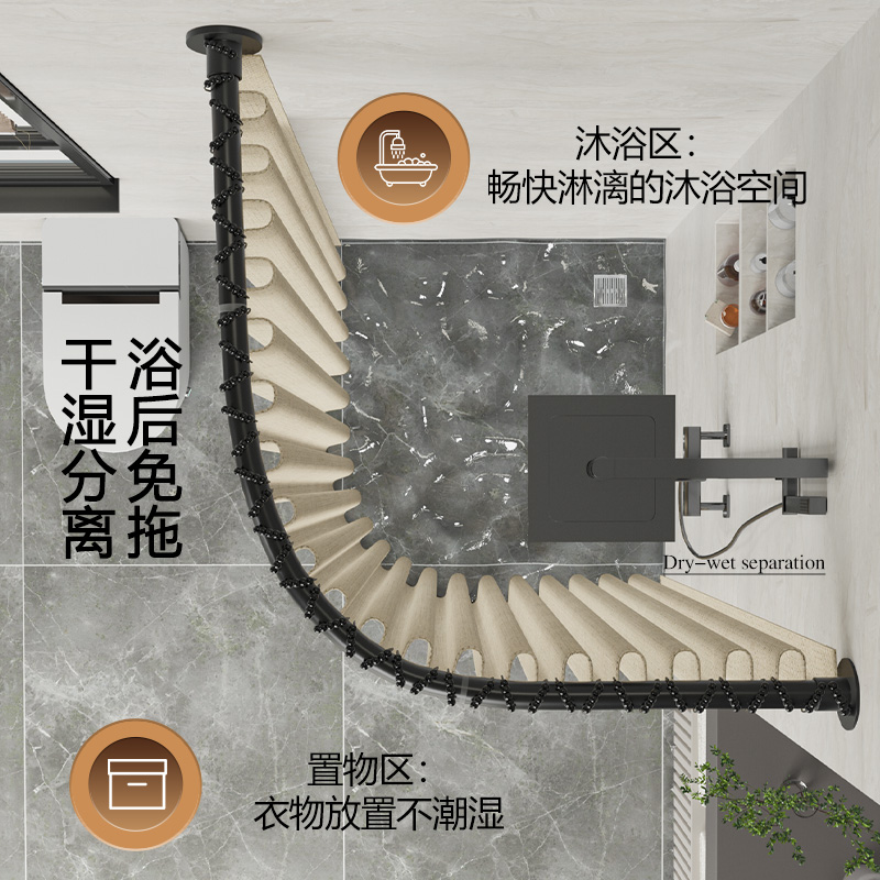 弧形浴帘套装浴室隔断帘防水布高档卫生间免打孔洗澡l型淋浴帘子u - 图0