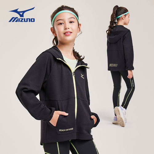 Mizuno美津浓儿童外套针织拉链拼色潮酷男童女童休闲百搭户外舒适 - 图0