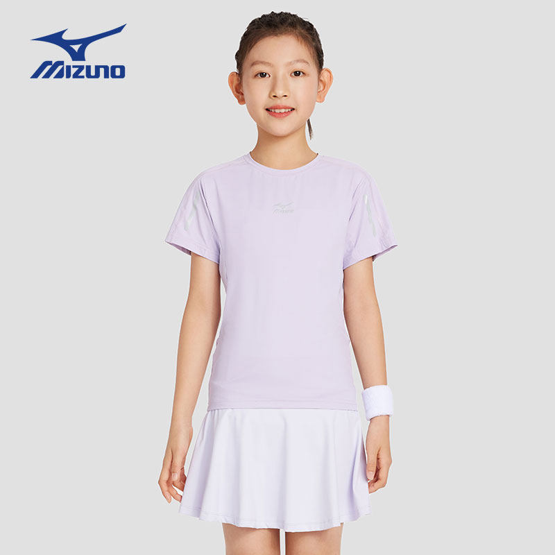 Mizuno美津浓KIDS儿童短袖T恤夏季百搭弹力速干男女中大童学生,淘宝优惠券,粉丝福利购,淘宝优惠卷