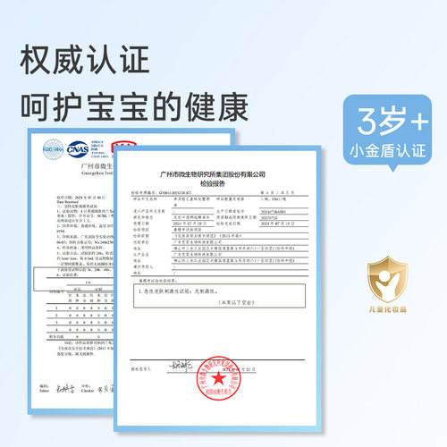 jofoya卓芙娅碎发整理膏发蜡棒成人女儿童发胶头发防毛躁整理神器 - 图1