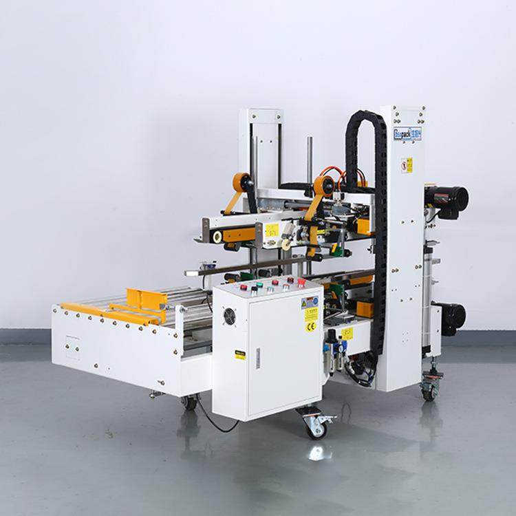 东莞厂家供应BSX008-9LA全自动四边角封箱机一字型胶带纸箱封口,淘宝优惠券,粉丝福利购,淘宝优惠卷