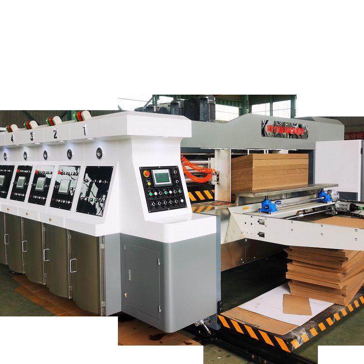 纸箱印刷开槽模切联动线纸箱全自动高速纸箱印刷粘箱打包联动线,淘宝优惠券,粉丝福利购,淘宝优惠卷