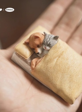 JXK small单身狗6.0可爱柴犬睡觉小狗周边猫咪车载摆件冰箱贴模型