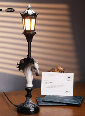 JXK&Home马头灯家居室内桌面装饰台灯摆件马头雕塑树脂手工灯