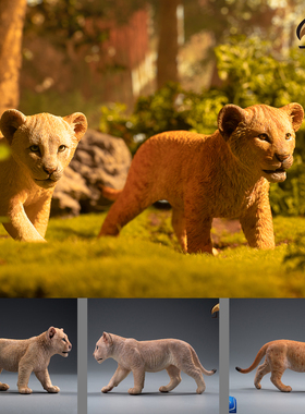 小狮子辛巴娜娜仿真可爱动物JXK