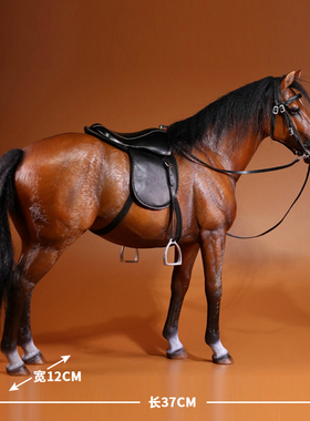 MRZ仿真1/6温血马德国汉诺威马术