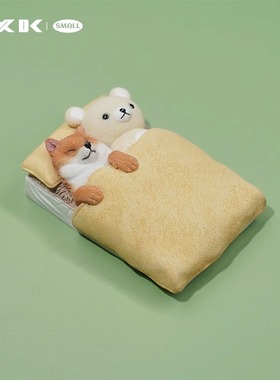 JXK small单身狗7.0可爱萌系网红柴犬小熊摆件冰箱贴模型手办礼品