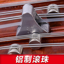 Beijing Xinghai Yangqin instrument 8623F-A Professional 402 Yangqin Yangqin Red Wood Relief Dragon Music Dragon Theatre Pearl
