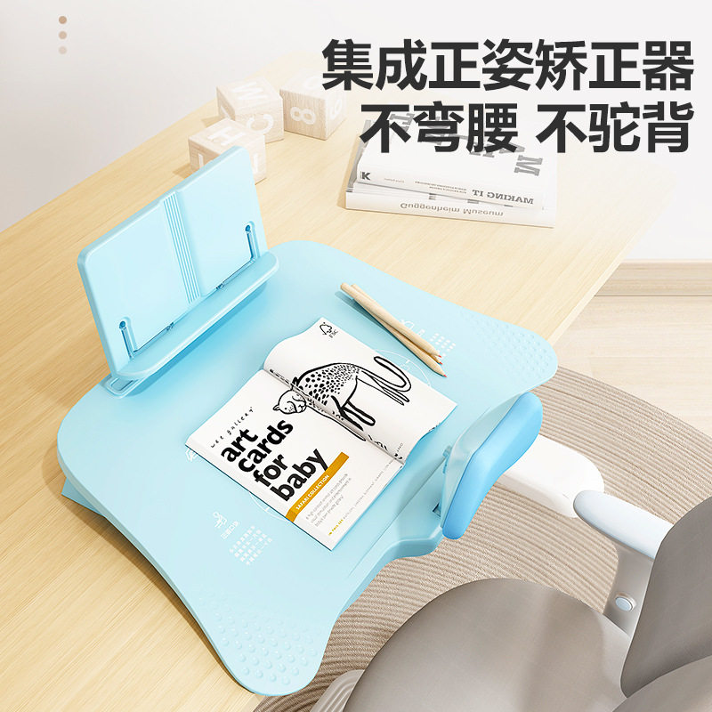 60CM大桌面儿童坐姿写字矫正器驼背近视作业桌面视力姿势支架纠正,淘宝优惠券,粉丝福利购,淘宝优惠卷