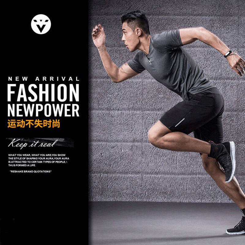 品牌夏季五分裤男士短裤速干冰丝薄款宽松沙滩裤跑步运动裤大裤衩,淘宝优惠券,粉丝福利购,淘宝优惠卷