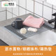 Kitchen sink drain rack foldable dish storage