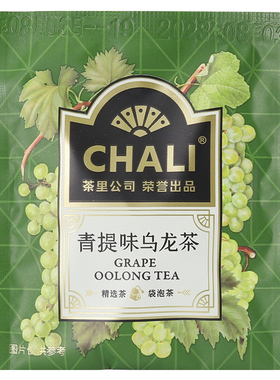 CHALI茶里纯正绿茶茶包袋泡茶100