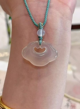 冰种玉髓如意祥云吊坠女生饰品款