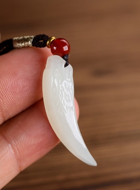 和田玉白玉龙牙吊坠男女情侣款