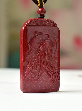 朱砂关公吊坠挂件男女生项链饰品