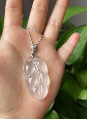 金丝玉金枝玉叶吊坠国风女生礼物