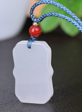 金丝玉平安牌吊坠男女项链配饰款