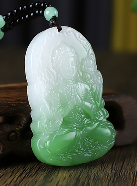 和田玉翠青观音吊坠男款玉佩礼物