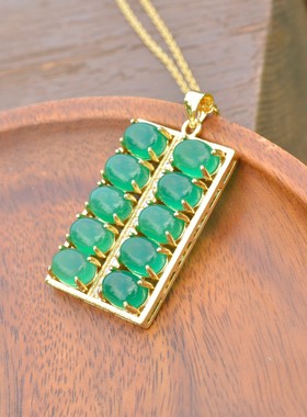 铜镶嵌玉髓精打细算吊坠女款时尚