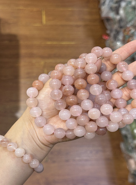 金丝玉桃花酿手串小众女款手链款