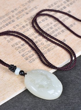 和田玉福在眼前吊坠女款项链情侣