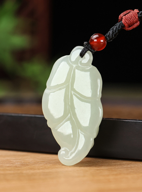 和田玉树叶貔貅吊坠男女项链配饰