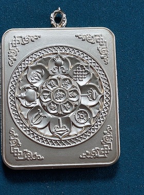 纯手绘哪吒唐卡设计款情侣礼物