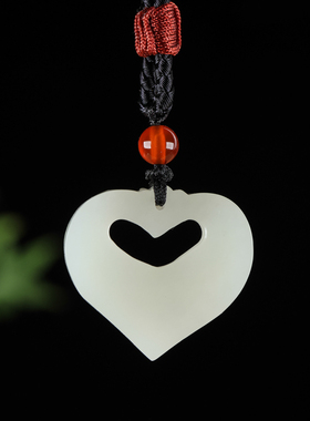 和田白玉牵手一生爱心吊坠情侣款