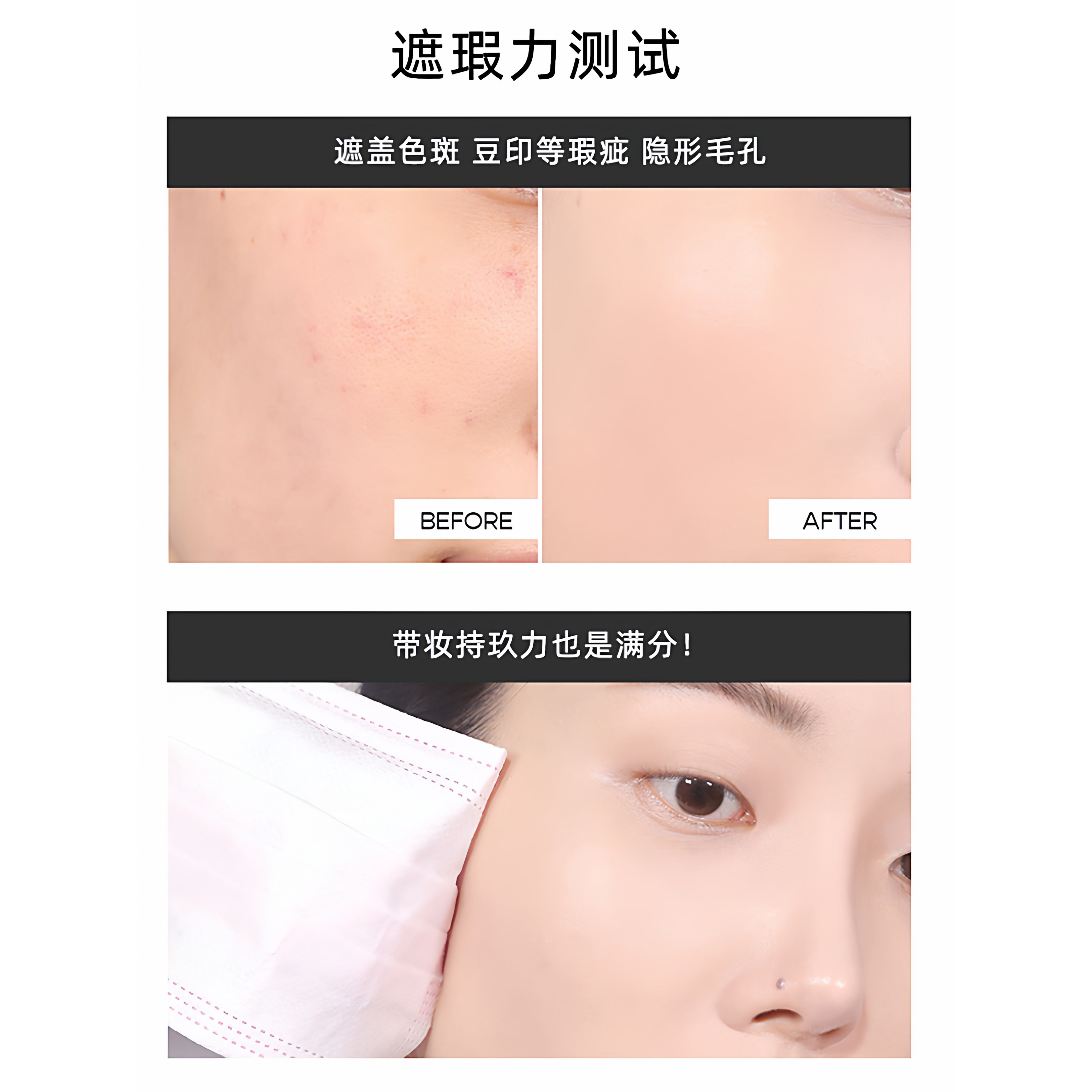 爱敬气垫AGE20s新款BB霜替换芯持久遮瑕不脱妆保湿官方正品,淘宝优惠券,粉丝福利购,淘宝优惠卷