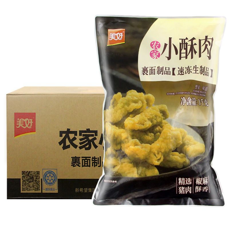 美好农家小酥肉1kg*10袋整箱半成品商用猪肉油炸冷冻火锅食材小吃 - 图1