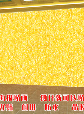 墙纸佛堂是装饰画自粘现代