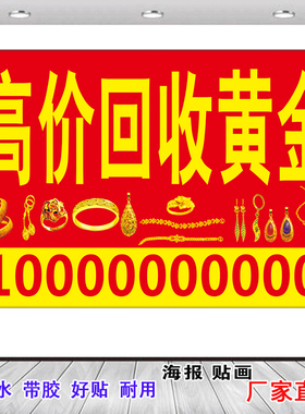 墙贴纸客厅是海报自粘中式