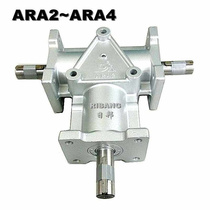 Day State IARA2 micro-angle gear box transmission for mechanical machine tool corner steering Welcome shopping 