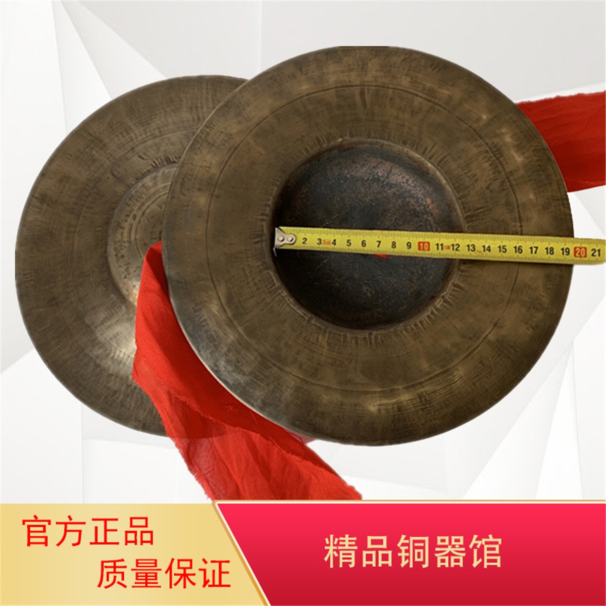 28cEm pure handmade bronze two-hat-to-be-integrated forged ring brass cymbals good quality syncopal folk amphibious field loud 