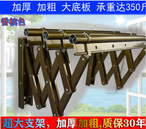 Balcony telescopic clothes hanger Outdoor Outdoor Folding Home Window Rod drying hanger outdoor Push-pull Clotheshorse