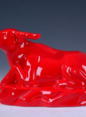 陶瓷红色十二12生肖老鼠牛虎兔摆件龙蛇狗猪招财鸡风水马羊猴饰器