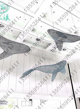 定制不锈钢镂空鲸鱼雕塑酒店商场铁艺网格海洋动物悬挂海豚装饰品