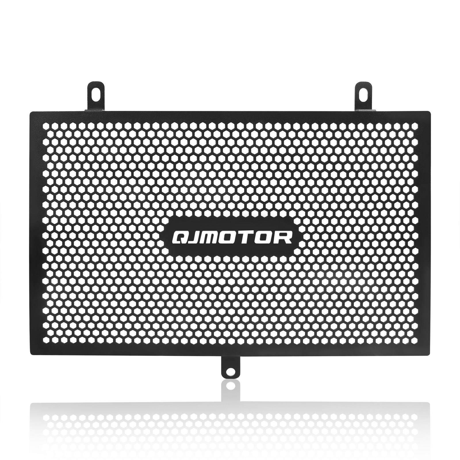 适用钱江赛550 改装散热器水箱网防碎石防护罩水冷保护盖改装件,淘宝优惠券,粉丝福利购,淘宝优惠卷
