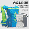 INOXTO running 8 liter men's and women's outdoor sports bag