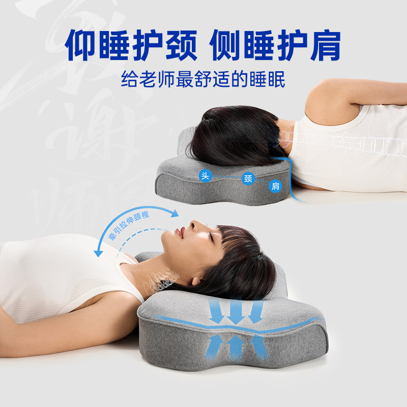 教师节礼物2024新款高档实用送男女老师高级感给幼儿园中小学大学