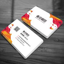 Famous Hercrystal White Pearlescent Matt Frosted Pvc Business Card Customized Upscale Business Company Financial Lawyer Ping An Bronzing