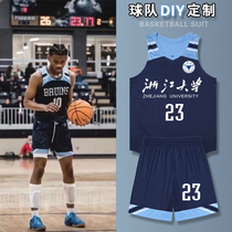 Basketball clothes suit Mens jersey Customized student Women training American order Team uniforms Competition basketball clothes Inprint