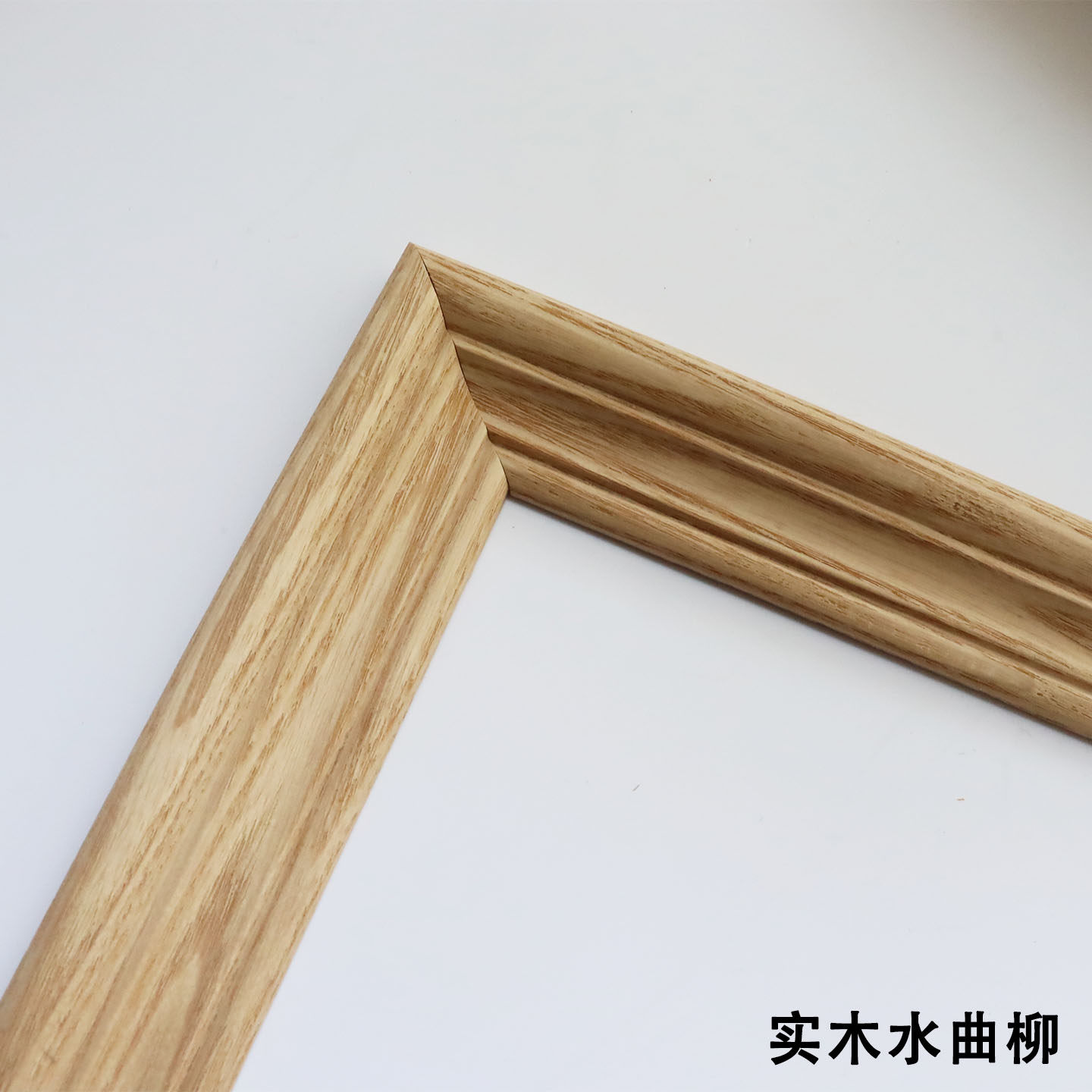 实木门套线门套包边门框背景墙装饰条柜门装饰线条画框线条相框线,淘宝优惠券,粉丝福利购,淘宝优惠卷
