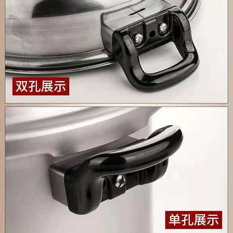 通用防烫耐热锅配件奶锅汤锅蒸锅耳朵锅把手柄单孔双孔锅耳防摔碎,淘宝优惠券,粉丝福利购,淘宝优惠卷