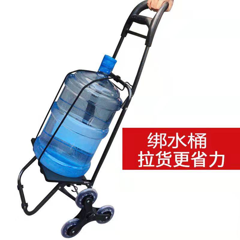 买菜车购物车拉力捆绑绳拉杆车拉货用绳子弹性拉力绳2根,淘宝优惠券,粉丝福利购,淘宝优惠卷