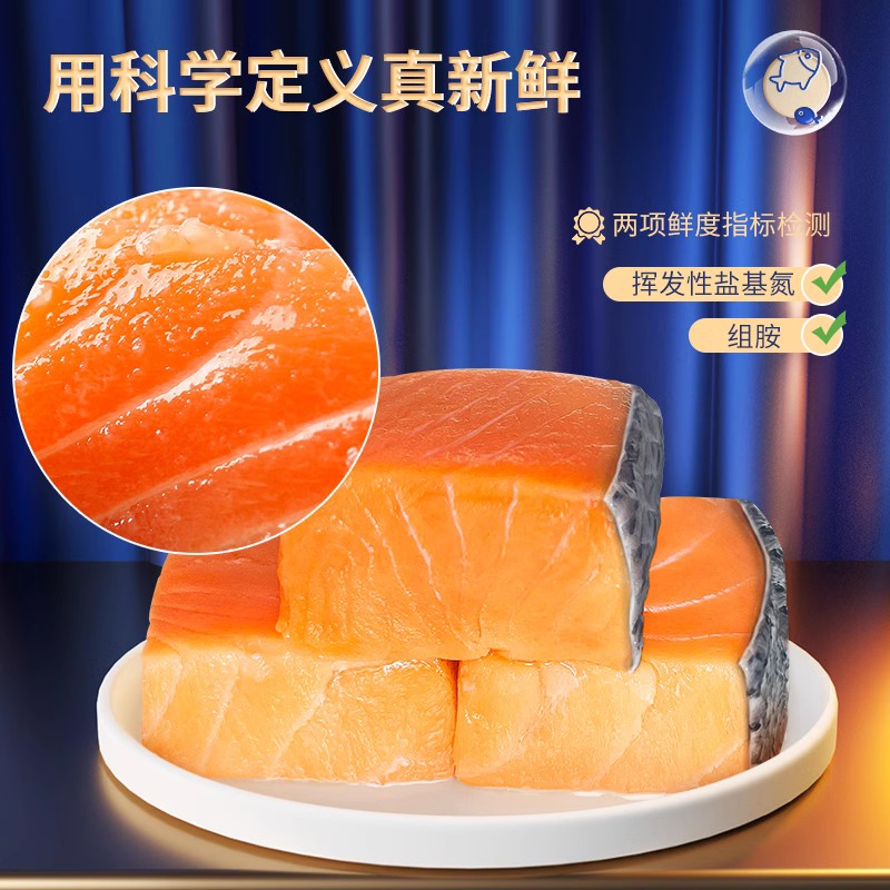 Salmon lick fresh baby food individually packaged