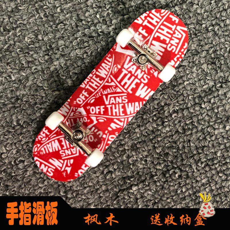 手指滑板翻team专业枫木质创意迷你减压轻便玩具摆件指尖滑板礼物-图1