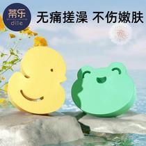 Tille Baby Bath Sponge Infant Child Rubbing shower Baby Rubbing Back Bath Towel Rubbing Mud Bath Cotton Wash Head Brush