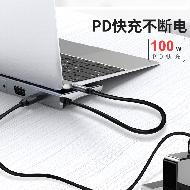 十一合一拓展坞Typec转hdmi网口千兆DP扩展坞MST多屏显示HUB转换器USB3.0投屏雷电 - 图2